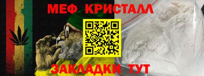не бодяженный Первоуральск