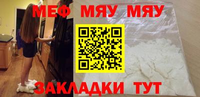 не бодяженный Первоуральск