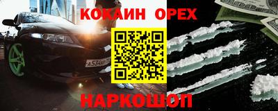 не бодяженный Первоуральск
