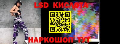скорость mdpv Пенза