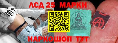 не бодяженный Первоуральск