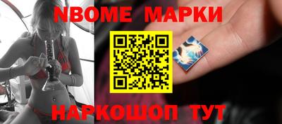 не бодяженный Первоуральск