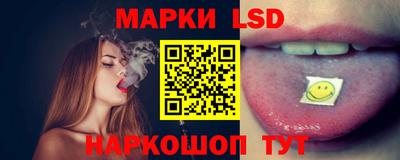 герыч Партизанск