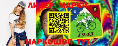 не бодяженный Первоуральск