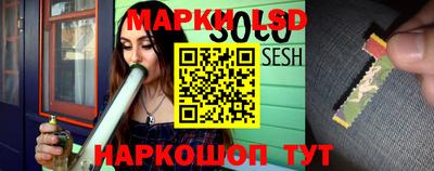 скорость mdpv Пенза