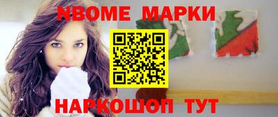 не бодяженный Первоуральск