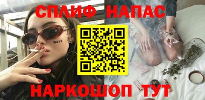 не бодяженный Первоуральск