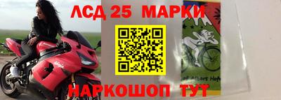 не бодяженный Первоуральск