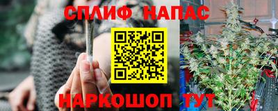 герыч Партизанск
