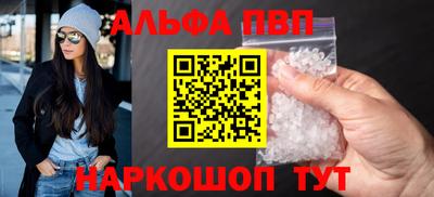не бодяженный Первоуральск