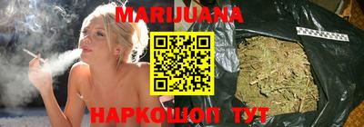 герыч Партизанск