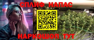 не бодяженный Первоуральск