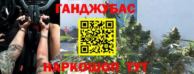 скорость mdpv Пенза