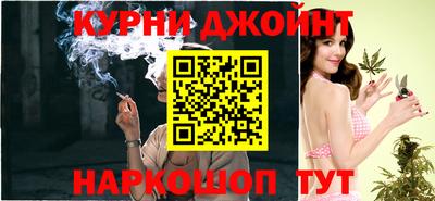 герыч Партизанск