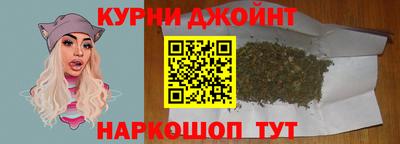 скорость mdpv Пенза