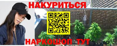 герыч Партизанск