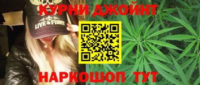 скорость mdpv Пенза