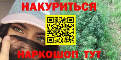 не бодяженный Первоуральск