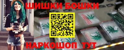 герыч Партизанск