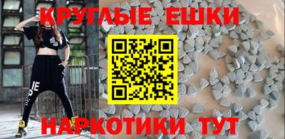 скорость mdpv Пенза