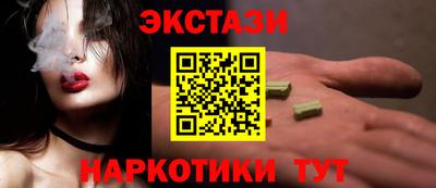 скорость mdpv Пенза