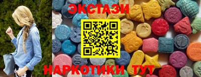 кокаин премиум Пушкино