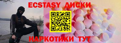 скорость mdpv Пенза