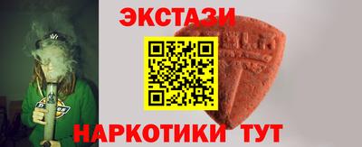 герыч Партизанск