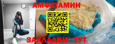 не бодяженный Первоуральск