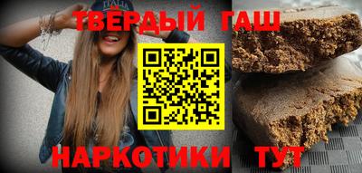 скорость mdpv Пенза