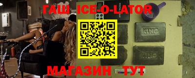 скорость mdpv Пенза