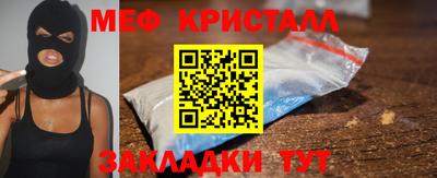 скорость mdpv Пенза