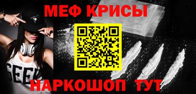 apvp Пугачёв