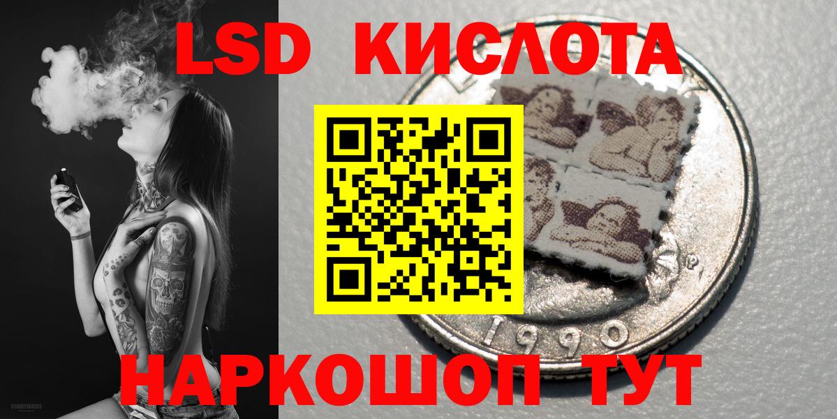 Марки NBOMe  Вход с VPN  цены наркотик  Марки N-bome 1500мкг  Сарапул 